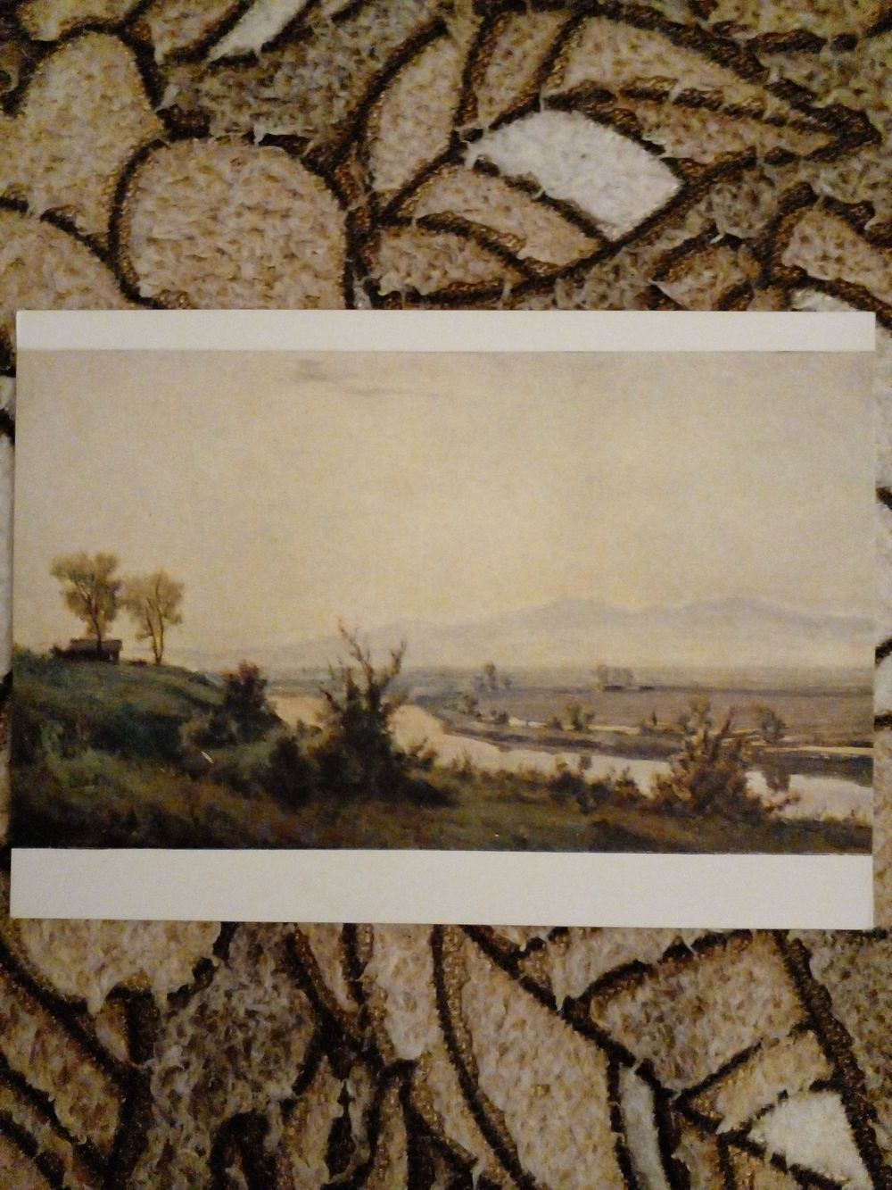 Винтажная открытка СССР С. П. Сахарцев. Рассвет. 1958 г.