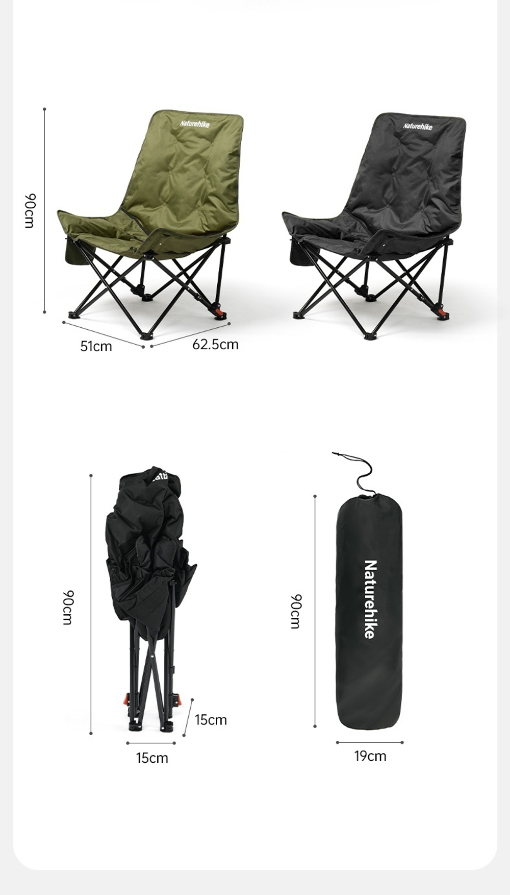 Кресло туристическое Naturehike Sea star 001, 51х62,5х90 см, складное, до 120 кг. зеленое