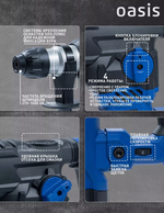 Перфоратор электрический сетевой Oasis Pro PR-160V, 1600 Вт, SDS-plus
