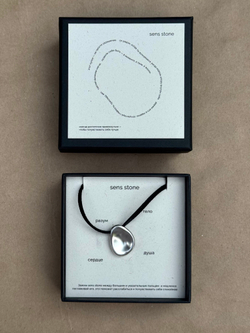 кулон sens stone