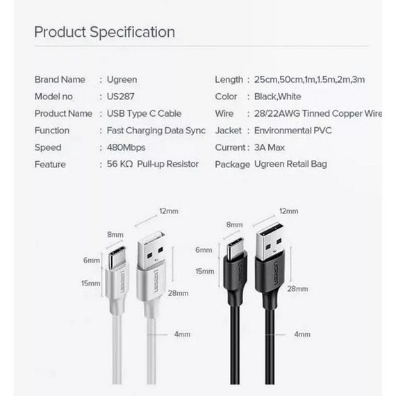 Кабель Ugreen US287 USB-A 2.0 - USB-C Cable Nickel Plating 1м белый (60121)