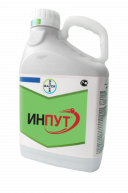Инпут, КЭ (300 + 160 г/кг)