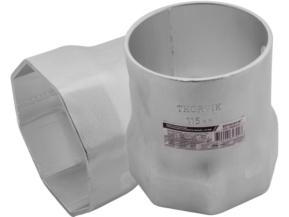 Ключ трубчатый ступичный восьмигранный,110 мм Thorvik BS8P110
