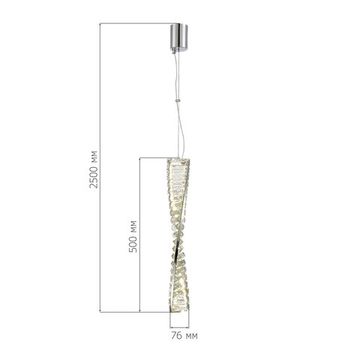 SL6205.103.01 Светильник подвесной ST-Luce Хром/Прозрачный LED 1*11W 4000K ELICA