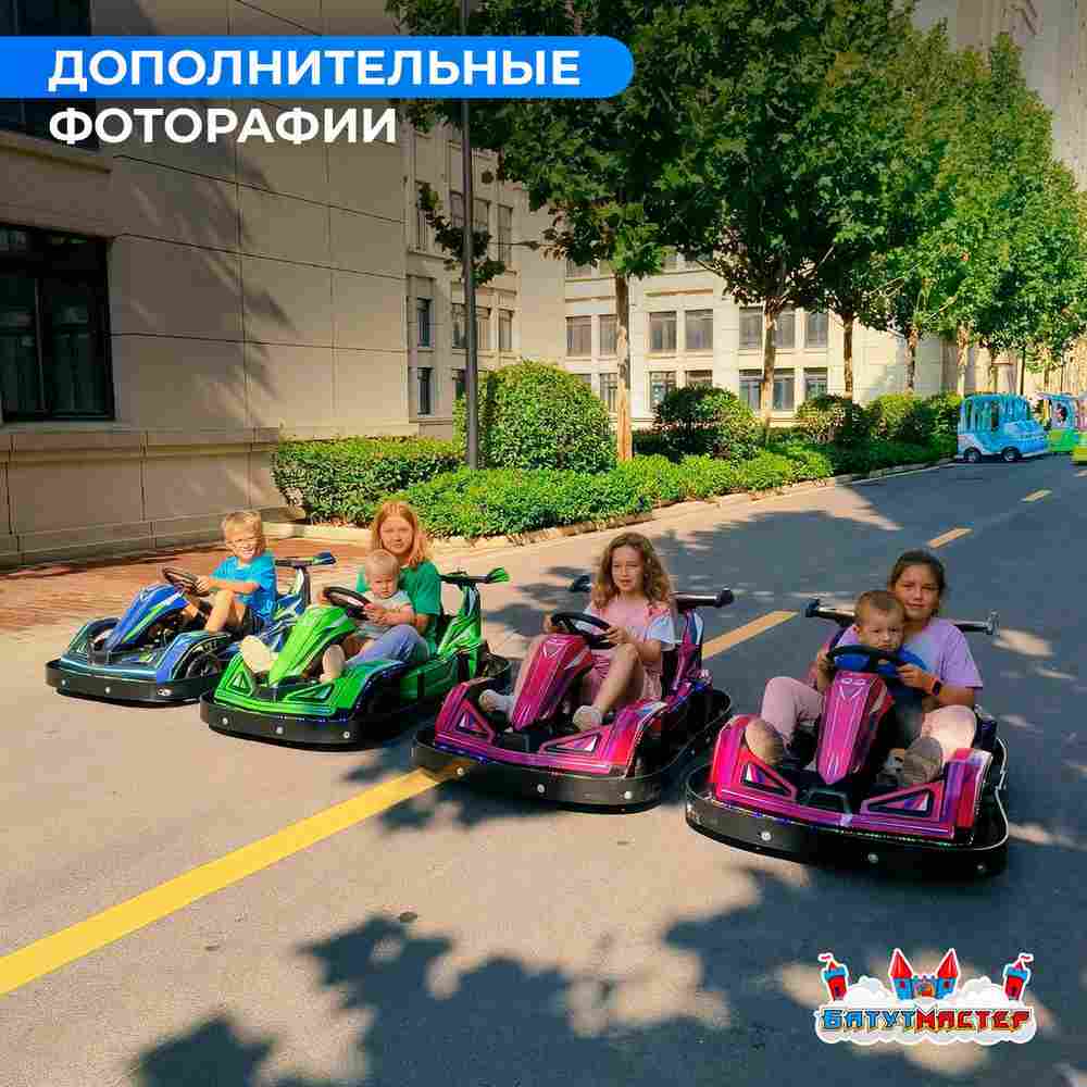 Детский электромобиль для проката «Гоночный вихрь» одноместный, усиленная рама