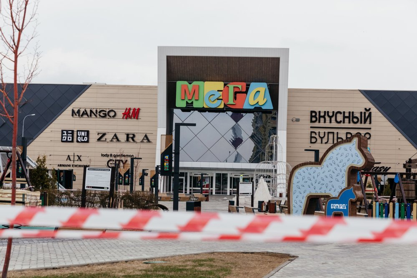 Владелец IKEA отказался строить новую «Мегу» в Ленинградской области