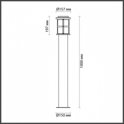 Уличный наземный высокий светильник Odeon Light 4964/1F