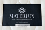 Матрас CORTINA BIS (КОРТИНА БИС)