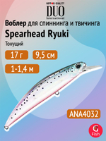 Воблер DUO Spearhead Ryuki 95 S, GPA4009 River Bait