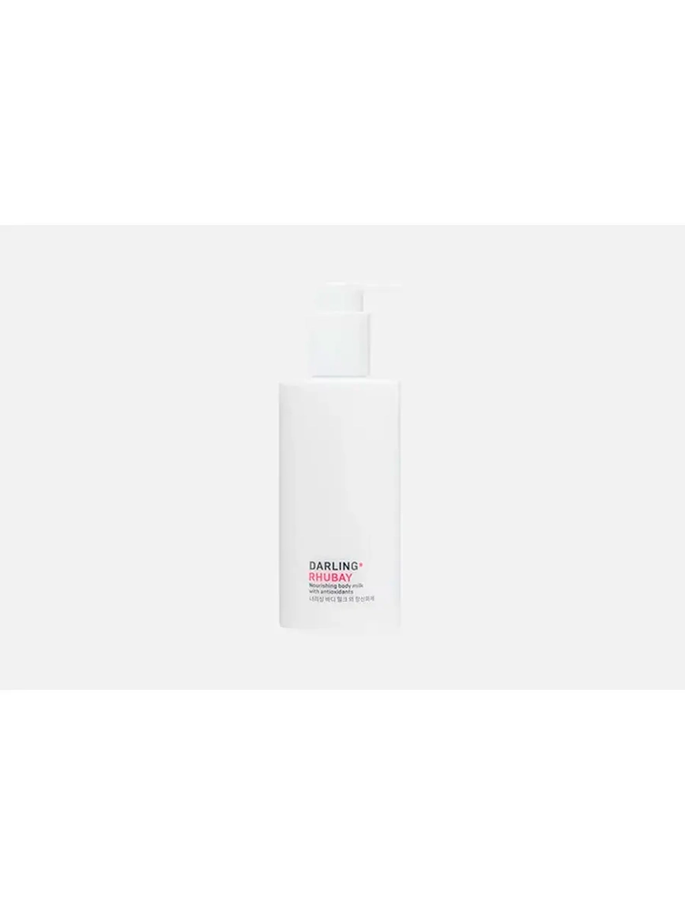 Питательное молочко для тела RHUBAY 250 мл DARLING*