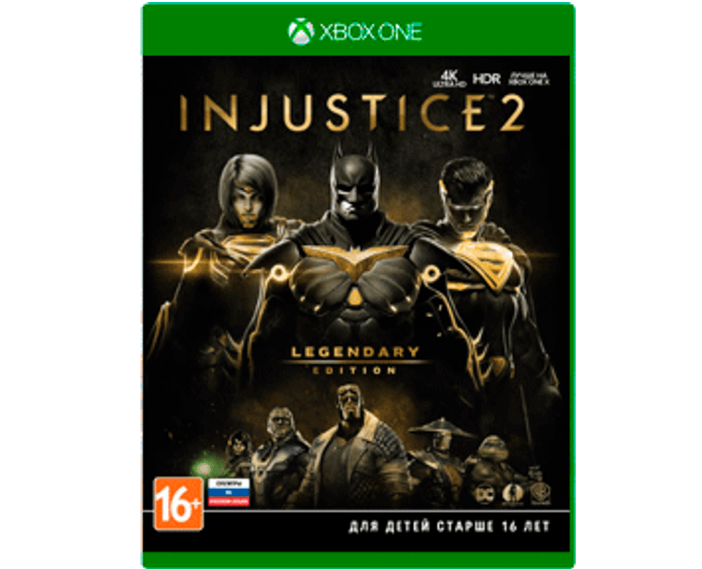 Injustice 2 Legendary Edition (Xbox) NEW