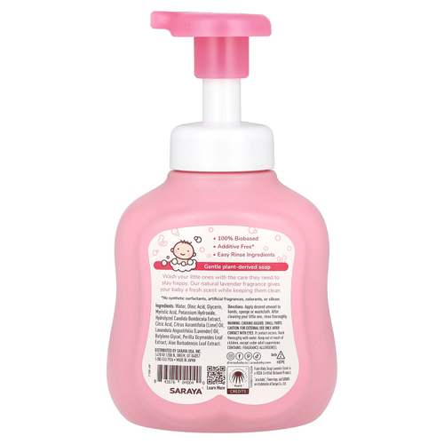 arau.baby, Пенное мыло для тела, с лавандой, 450 мл (15,21 жидк. унц.)