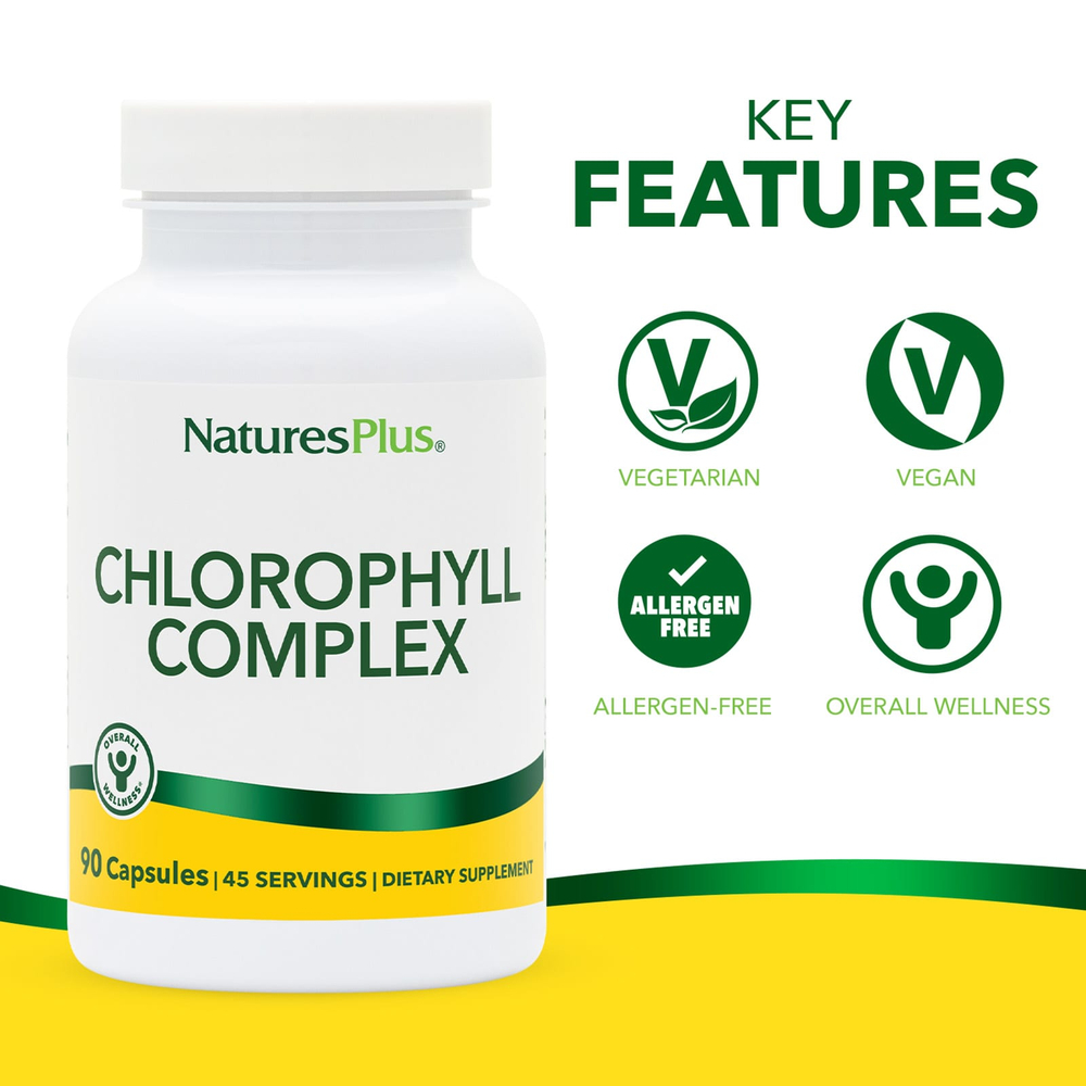NaturesPlus, комплекс хлорофиллов, 90 капсул