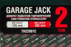Домкрат подкатной гидравлический 2 т (h min 135мм, h max 385мм) с резиновой накладкой в кейсе RockForce##Rock FORCE RF-TH22001C кейс