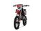Мотоцикл PROGASI Smart 125 17/14 PITBIKE
