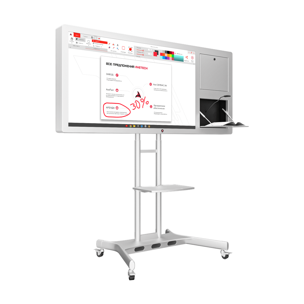 Интерактивная панель Horizon Scan c документ-камерой 43"