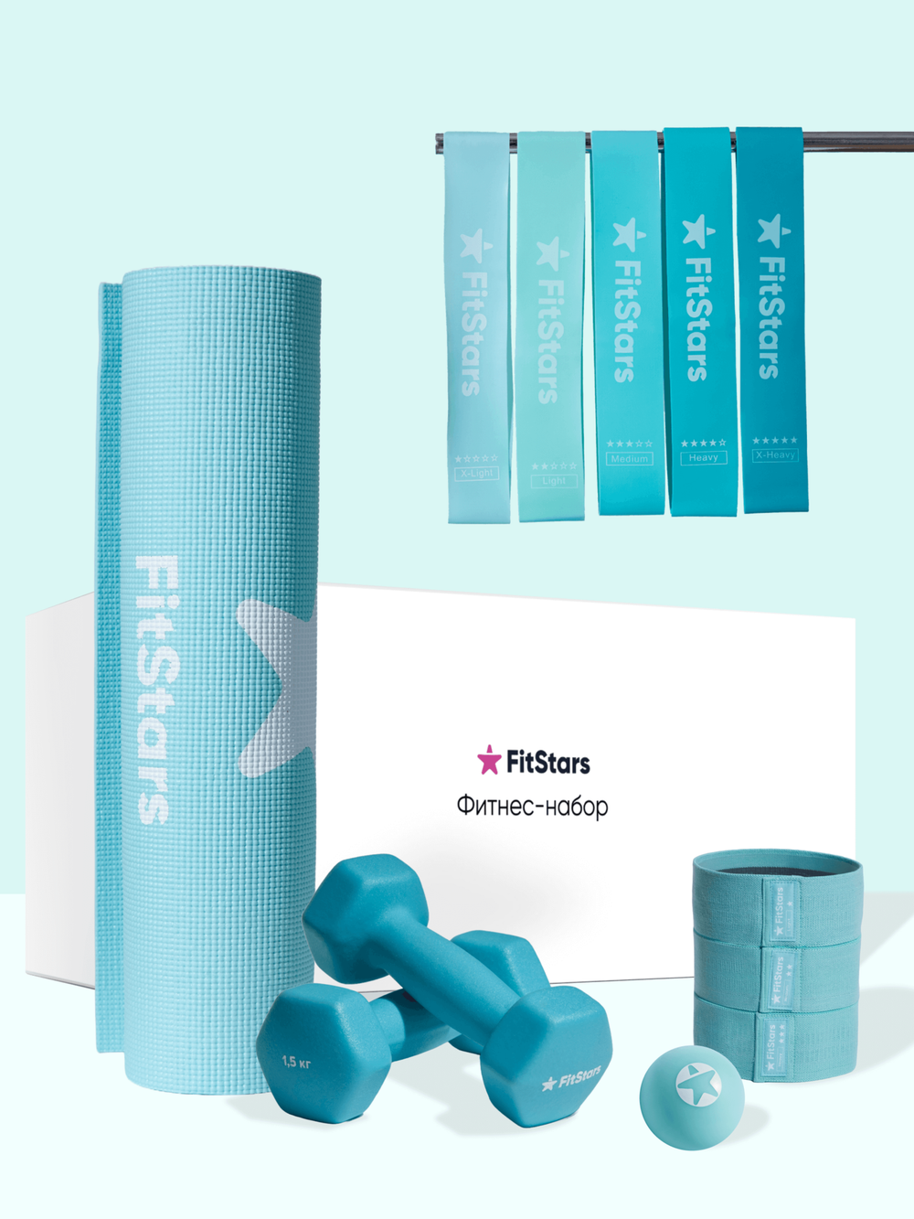 Fitness mix