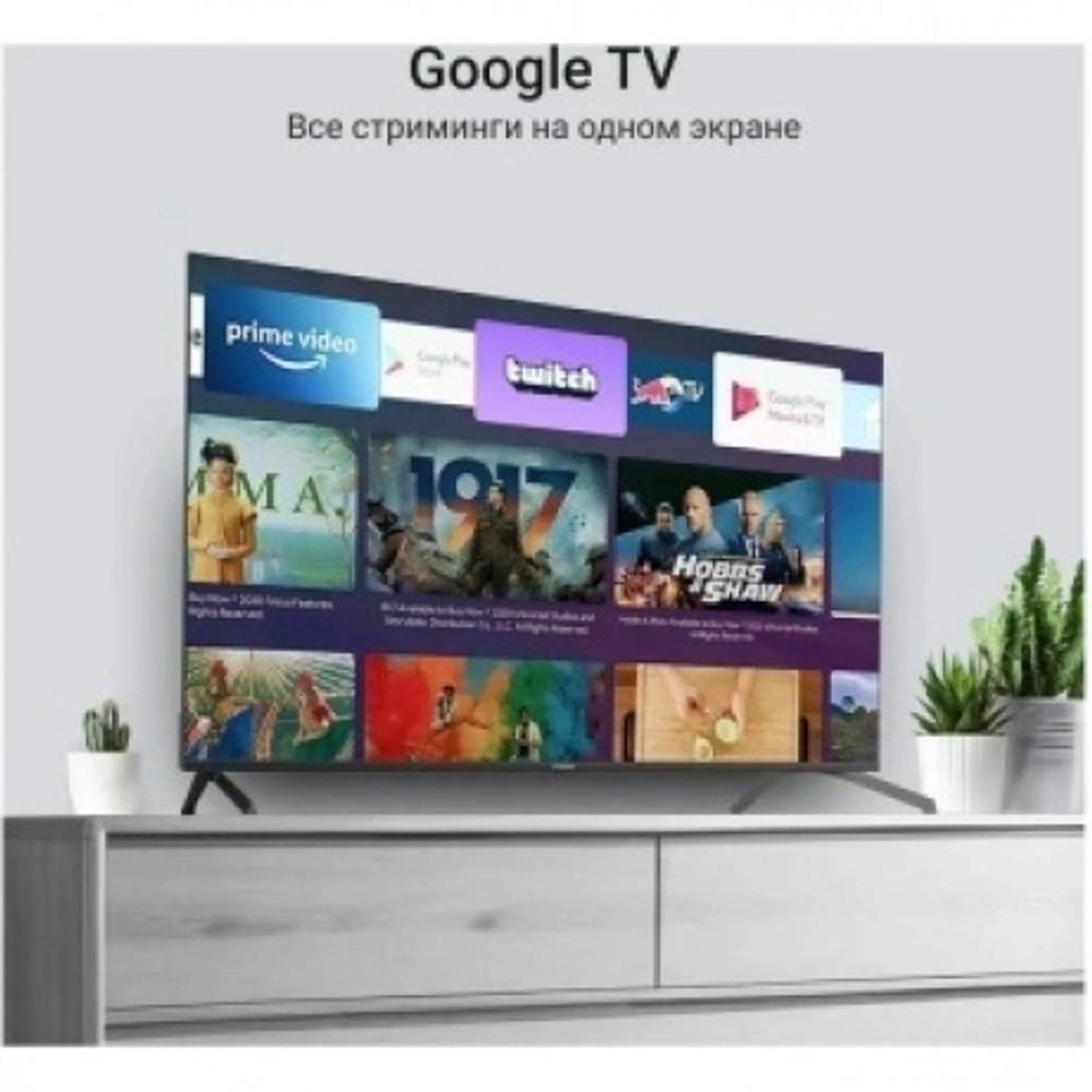 Телевизор QLED Digma 75" DM-LED75UQB31 Google TV Frameless Metal черный/черный 4K Ultra HD 60Hz MEMC DVB-T DVB-T2 DVB-C DVB-S DVB-S2 USB WiFi Smart TV