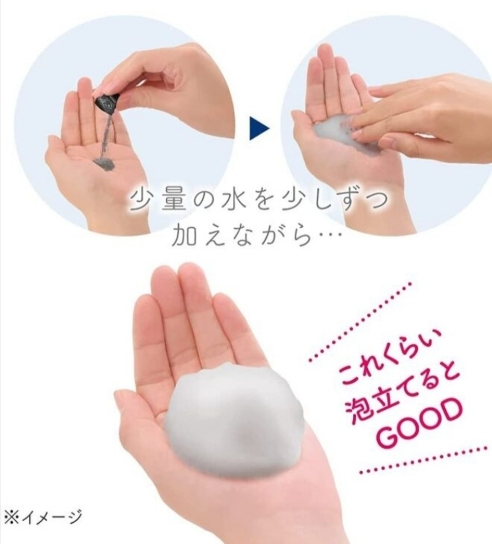 KANEBO Suisai Beauty Clear Powder Wash - энзимная пудра от темных точек и жирного блеска