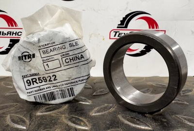 Втулка 9R-5922