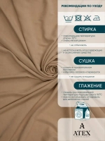 Портьерная ткань Канвас для штор