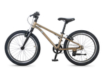 Велосипед 20'' Maxiscoo 1BIKE Бронзовый Матовый (2026)