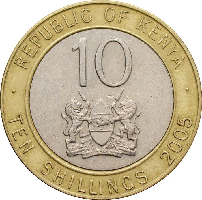 10 шиллингов 2005 Кения