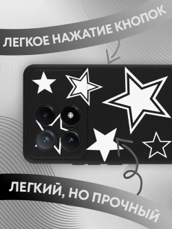 Чехол Xiaomi Poco X6 Pro с принтом