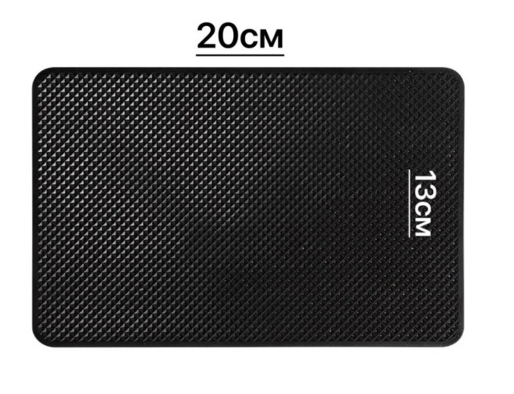 БЕЗ ЛОГОТИПА / Коврик на панель (1 шт.)