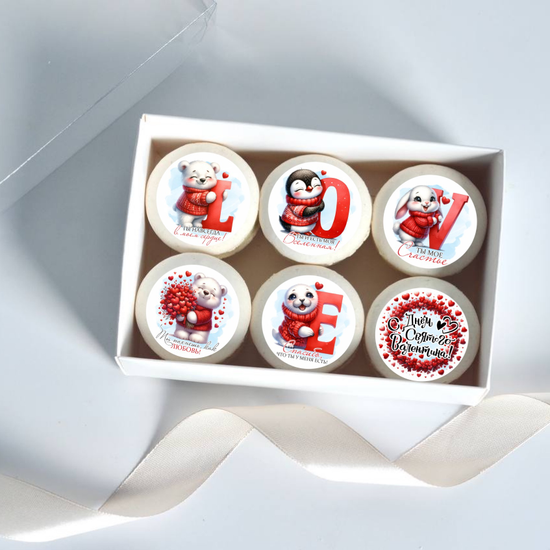 Набор макарон из 6 шт на день всех влюбленных