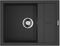 Кухонная мойка OMOIKIRI Sumi 65-BL (арт.4993670)