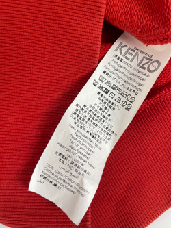 Свитшот Kenzo
