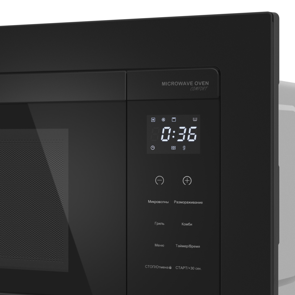 Встраиваемая микроволновая печь Meferi MMO6020BK COMFORT фото 11