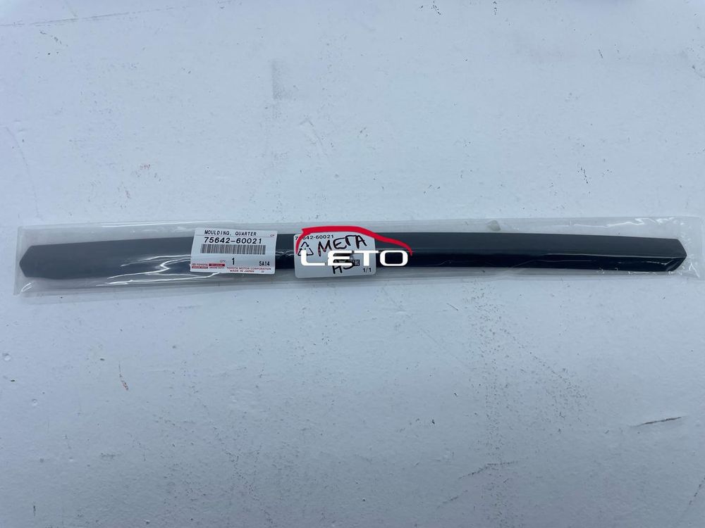 Молдинг заднего стекла 75642-60021 7564260021