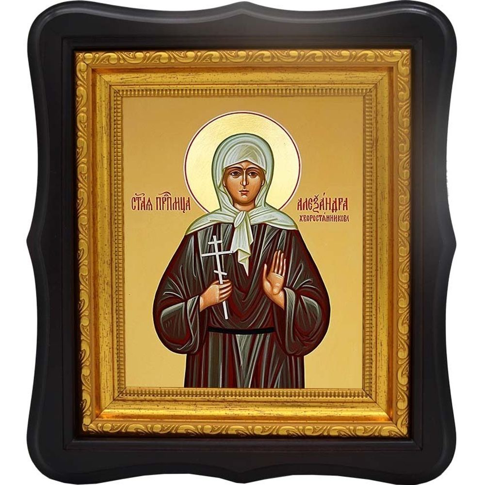 Александра Хворостянникова преподобномученица послушница. Икона на холсте.