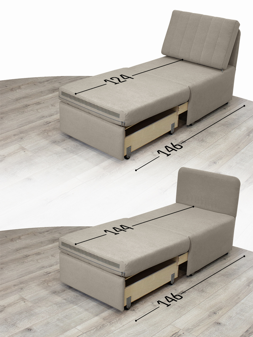 Кресло-кровать "Миник" Desert Light Beige