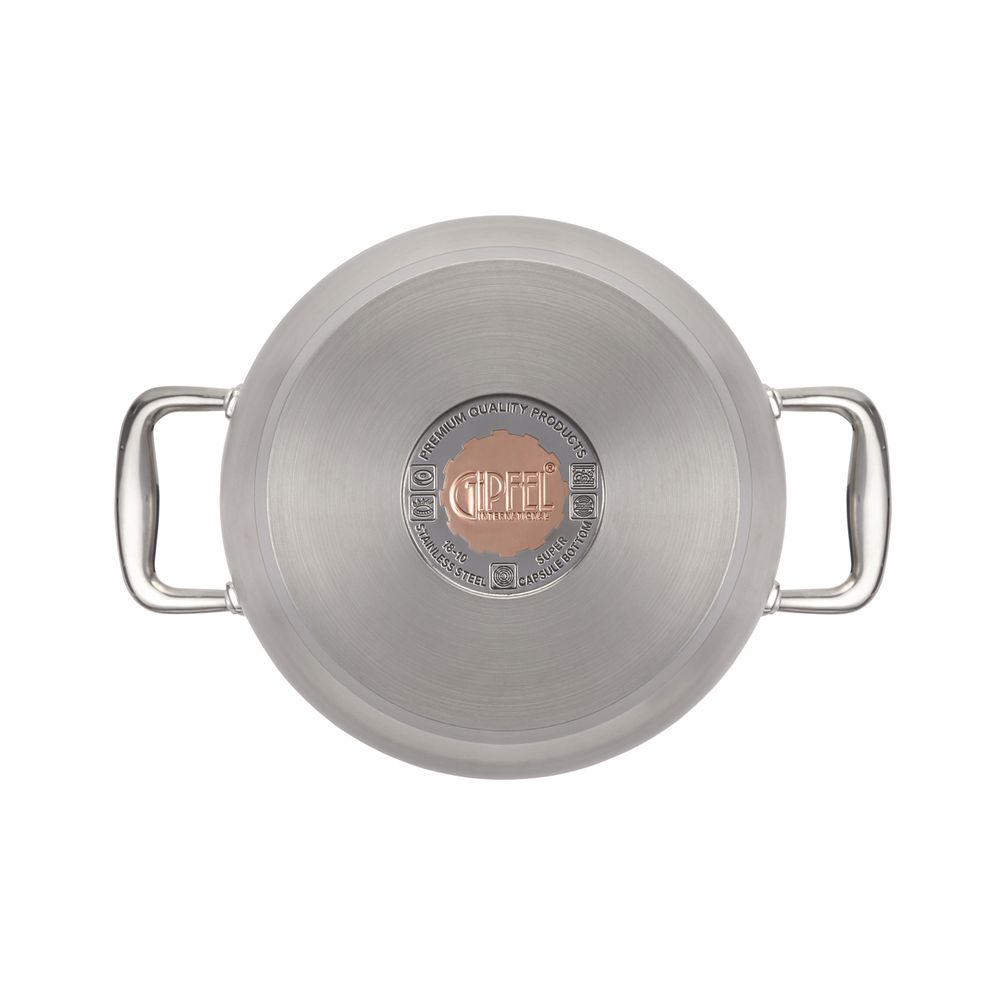 Кастрюля из нержавеющей стали Gipfel Forum 1374 20 см/3,7 л