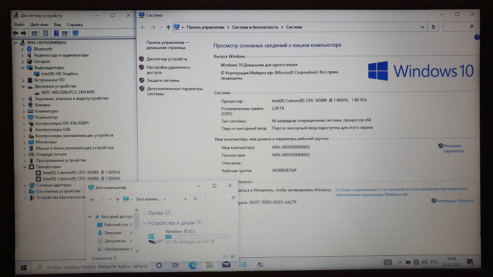 Ноутбук Lenovo IdeaPad 110-15IBR (80T700A8RK)