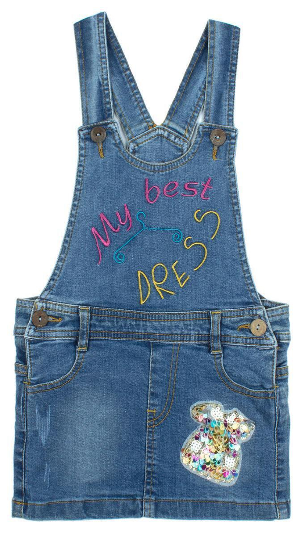 Сарафан синий (платье) р.110 (Bonito) OP1147