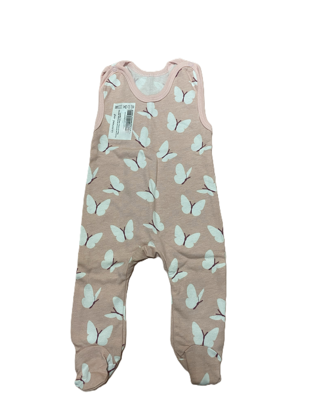 Ползунки длинные на кнопках из футера (100% хлопок с начесом) на рост 68 см