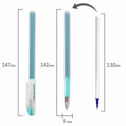Ручки стираемые гелевые STAFF "College" EGP, НАБОР 2 штуки, СИНИЕ, + 4 сменных стержня, игольчатый узел 0,5 мм, линия письма 0,38 мм, 143668