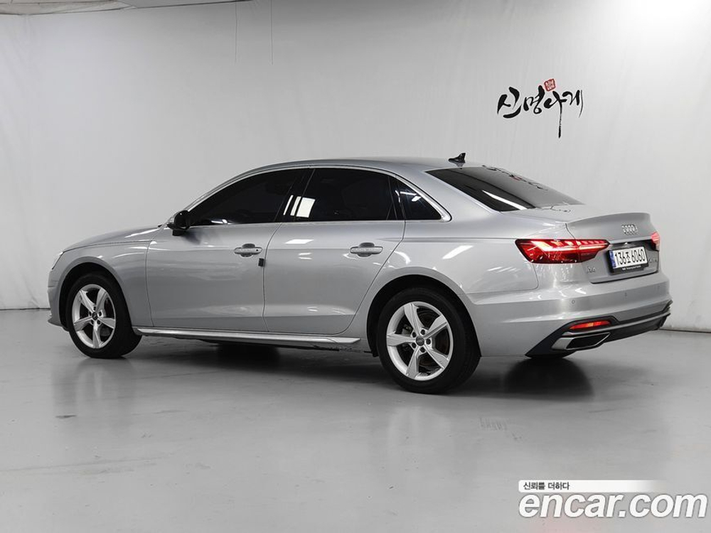 Audi A4 (B9) 40 TFSI (03.2021)