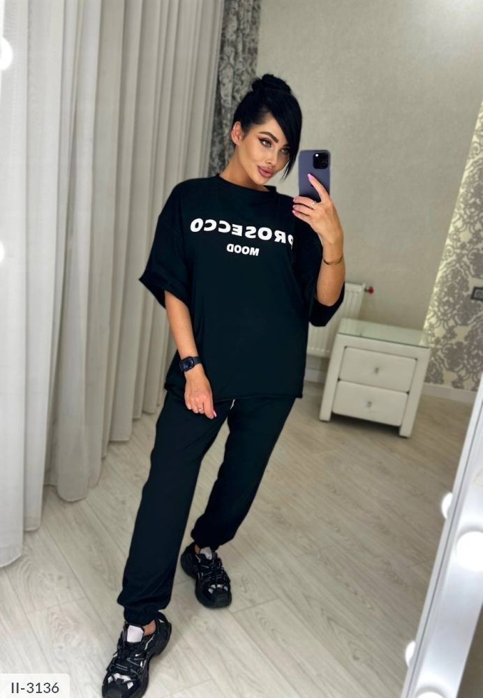 Костюм II-3136 Фабрика Моды Костюм II-3136 Фабрика Моды