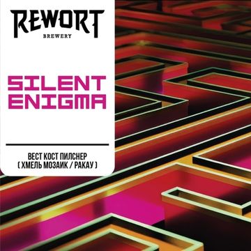 Silent Enigma // Rewort (Мск)