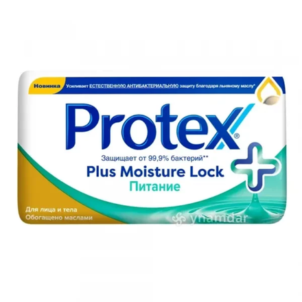 Мыло Protex Professional Питание 150 гр