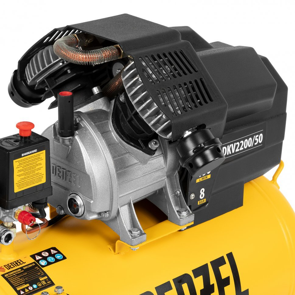 Компрессор воздушный DKV2200/50,Х-PRO  2,2 кВт, 400 л/мин, 50 л// Denzel