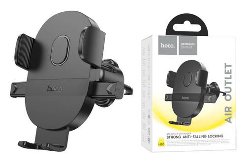 Авто-Держатель HOCO H18 раздвижной в дефлектор обдува