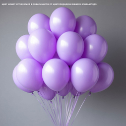 Набор 30шт. Воздушные Гелиевые Шары Выбери цвет Собери свой вариант