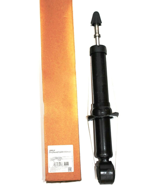 Амортизатор задний арт. 1064001268 для Geely Emgrand, Vision / Джили Эмгранд, Визион