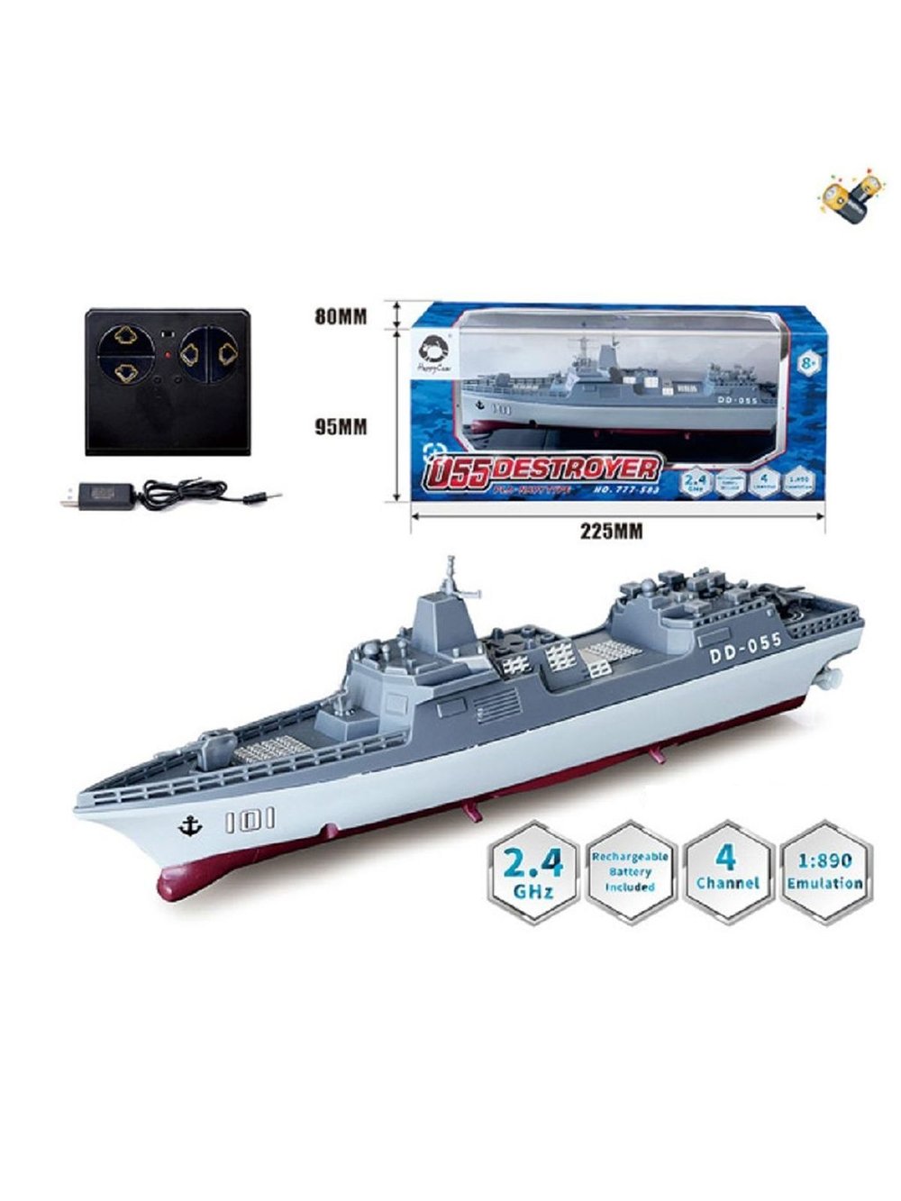 Катер на радиоуправлении высокоскоростной, Авианосец